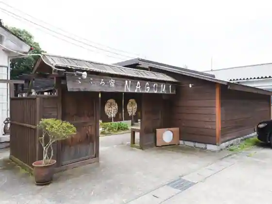 Kokoroyado NAGOMI