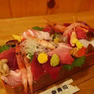 Sachi Sushi So Main Store