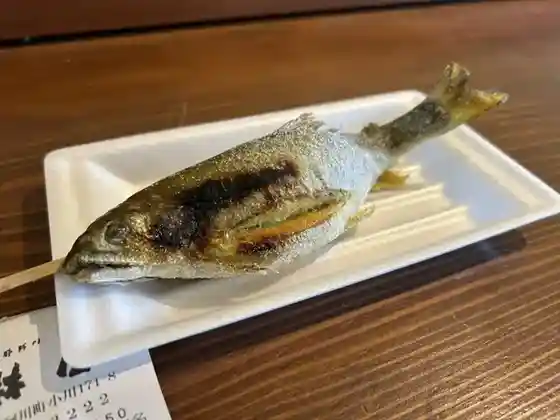 林屋
