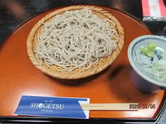 Matsuzuki-an Yamizo Soba