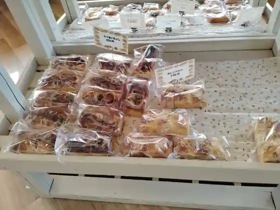 Bakery Shokuninippi