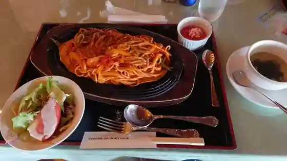 Fugetsu Kantori Kurabu