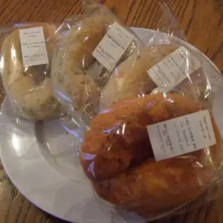 Begurukubo