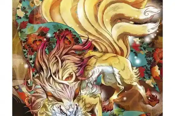 Project 9b: Nine-Tailed Fox (Nasu Town)