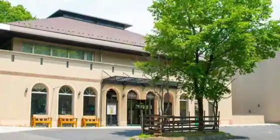 Hotel Furorashion Nasu