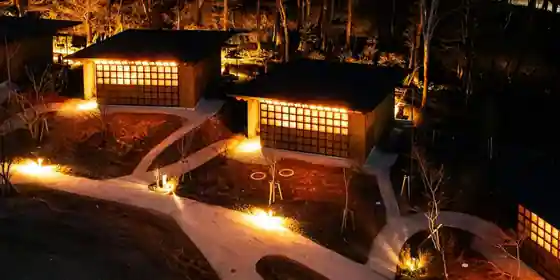 Nasu Muku no Oto