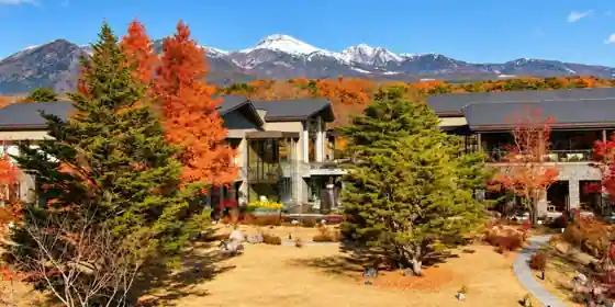 Hotel Havesuto Nasu