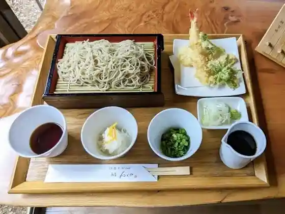 Nasu Kogen Soba Ishi Kokoro