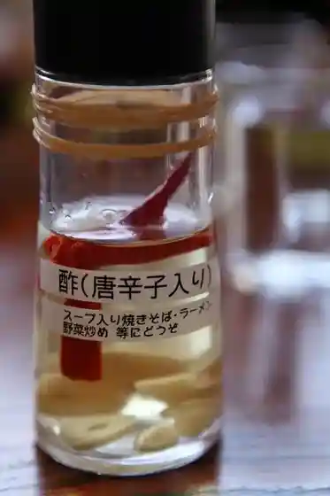 Kobaya Shokudo