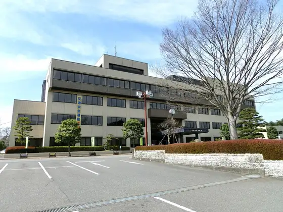 Nasushiobara City Hall