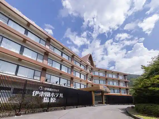 Shiobara Onsen Itosono Hotel Shiobara