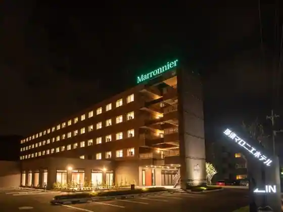 Nasu Maronie Hotel