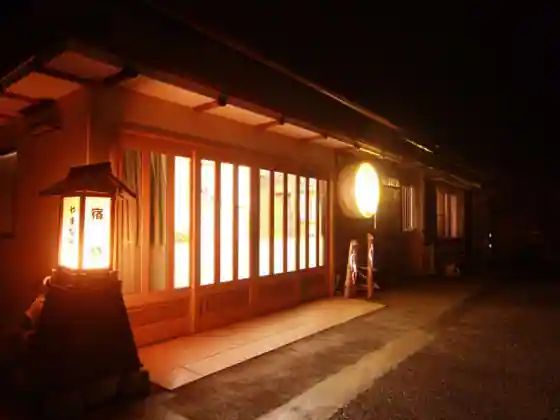Rotenburo Shinsen ! Gensen Dobadoba 100% Kakenagashi Shiobara Onsen-ya Manami-so