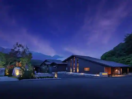 Villa Momijikura