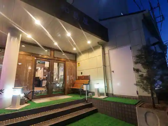 Hotel Wajima-ya