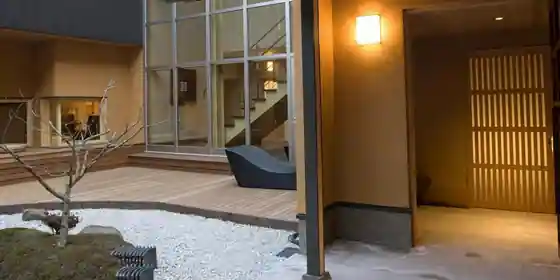 Onsen Ryokan Yamaki