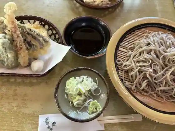 Shodai Namekawa-an