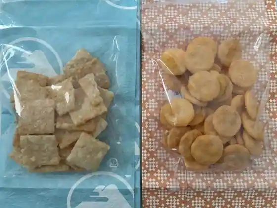 Nikkojingorosenbei Honpo Ishida-ya