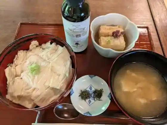 Yamauchicharyo Omitsubo