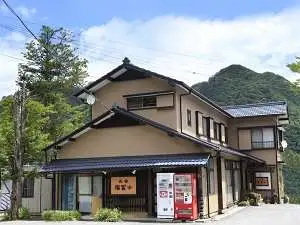 Minshuku Fukutomisamurai