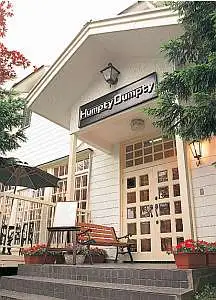 Pension Hanputei Danputei