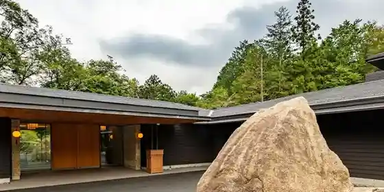 Fufu Nikko