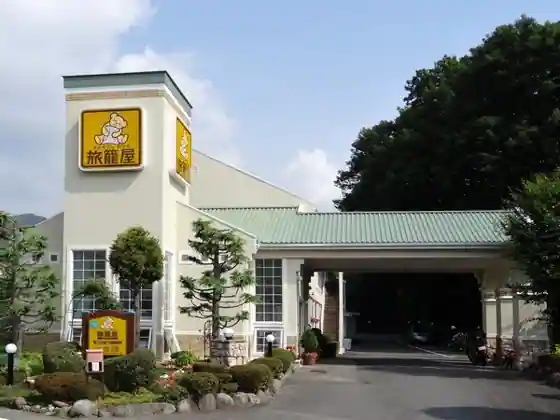 Famiri Lodge Hatago-ya Nikkokinugawa