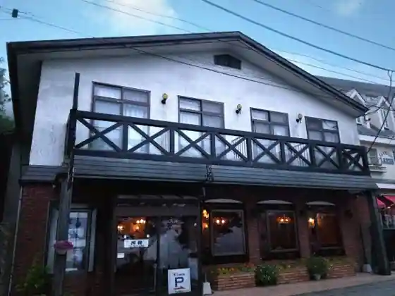 Restaurant Mepuru & Minshuku Shirakaba