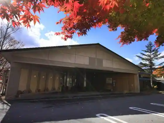 Okunikko Hotel Shikisai
