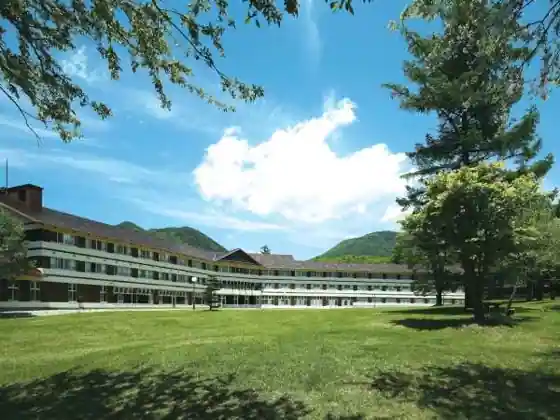 Mitsunori Onsen Nikko Asutoria Hotel