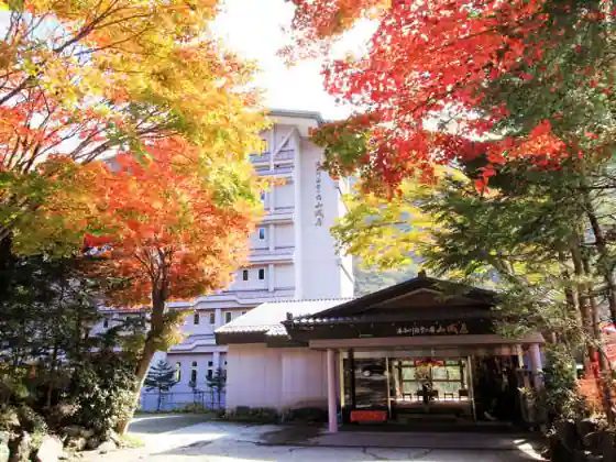 Yunishikawahakun no Yado Yamashiro-ya