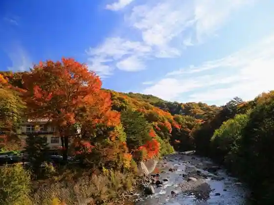 Kuni Minshuku Sha Keizan-so