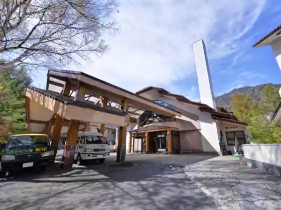 Nikko Grand Hotel Ho no Kanayado Jurin