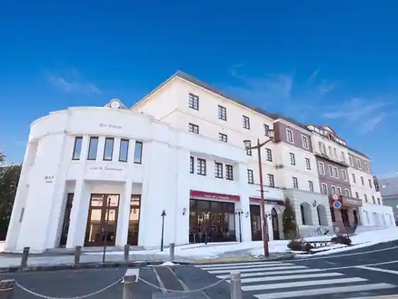 Nikko Station Hotel Kurashikku