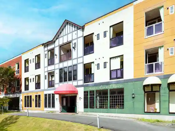 Nikkoji-ya Gensen no Yado Hotel Kajuaruyuro