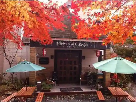 Nikko Park Lodge