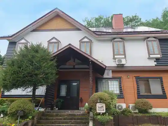 Wairudo & Neicha House YAMA No-ya
