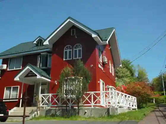 Pension Kogen no Koeda