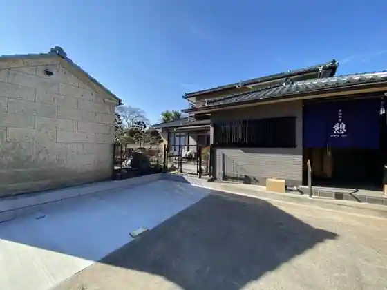 Onjuku Kei (OYADO IKOI)