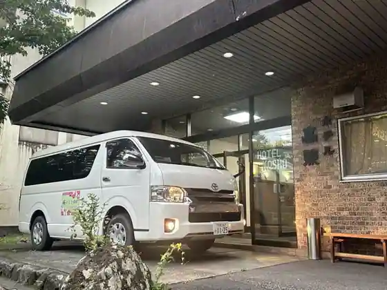 Nikko Onsen Takasho