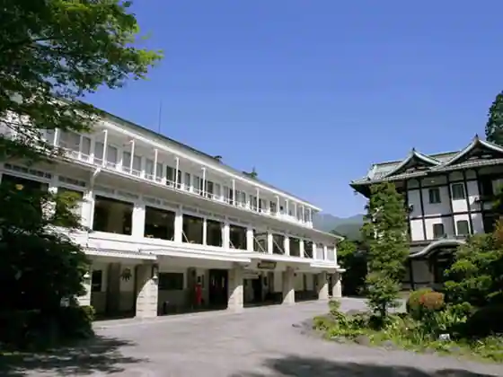 Nikkokanaya Hotel