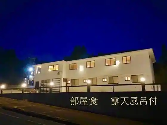 Pokoapoko Anekkusu