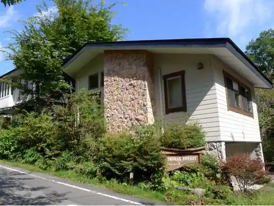 Akachan Chibikko Daikangei ! Pension Tororu no Mori