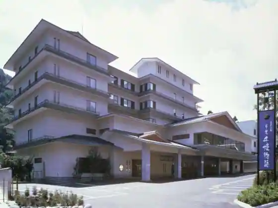 Nikkosenhimemonogatari
