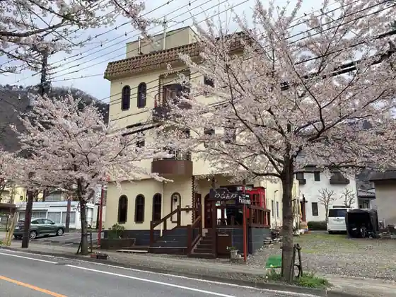 Kinugawa Pension Banbu