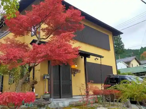 Minshuku Kokumodo