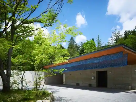 Hoshino Resort Kai Kinugawa