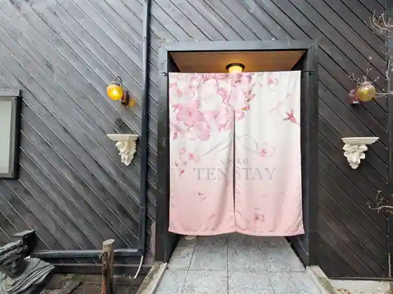 NIKKO TEN STAY