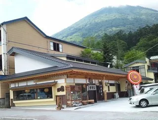 Yashu Sobadokoro Inariya