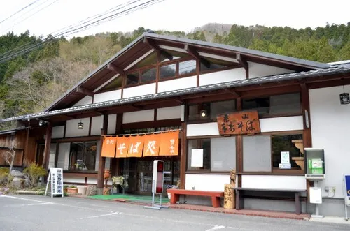 Soba Dokoro Setoaikyo